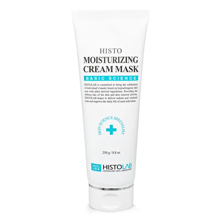 Moisturizing cream mask / Крем-маска зволожувальна, 250мл