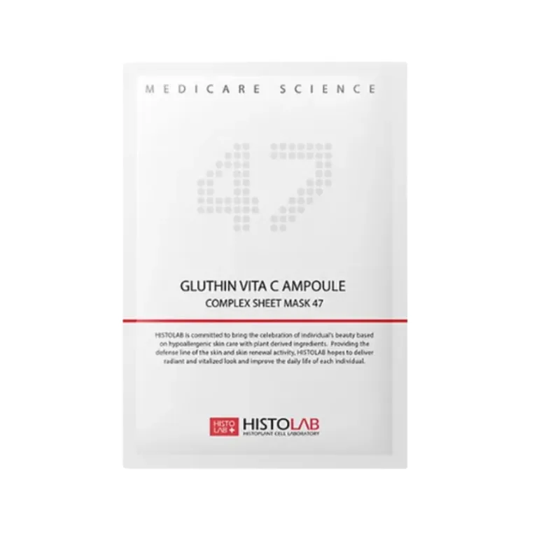 GLUTHIN VITA C COMPLEX SHEET MASK / Освітлююча з вітаміном С