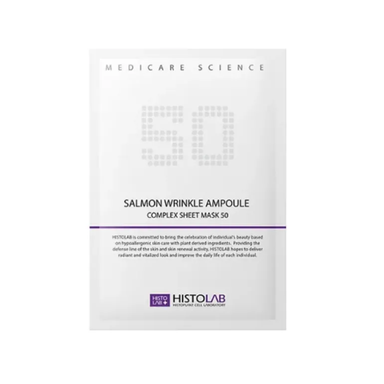 SALMON WRINKLE AMPOULE COMPLEX SHEET MASK 50 / Проти зморшок
