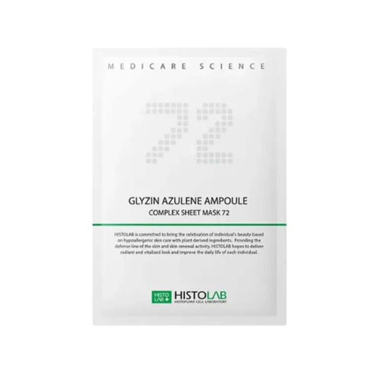 GLYZIN AZULENE AMPOULE COMPLEX SHEET MASK 72 / Для проблемної шкіри