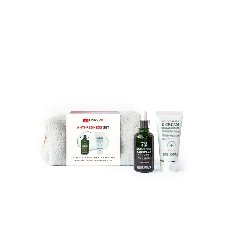 Histolab ANTI-REDNESS SET