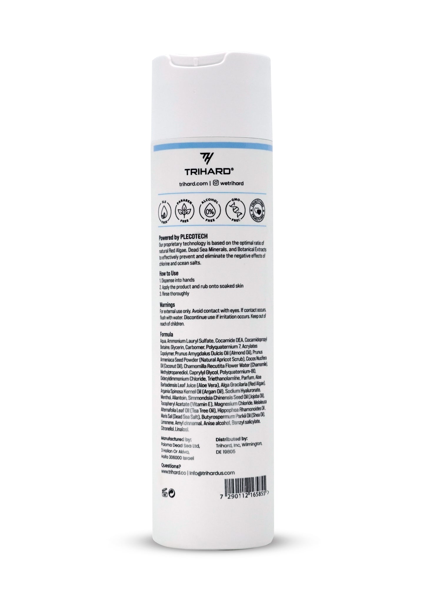 Гель для душу Trihard After-Swim Body Wash Classic, 250 ml