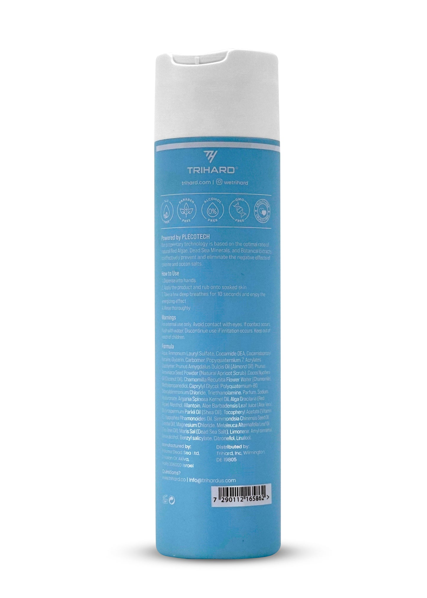 Гель для душу Trihard After-Swim Body Wash Extra Boost, 250 ml