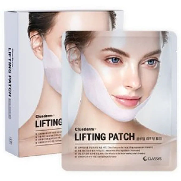 Cluederm lifting patch / Маска компресійно-ліфтингова для підтяжки та контурування овалу обличчя