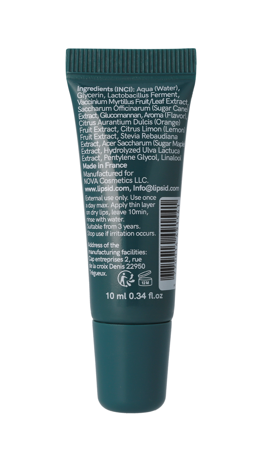 LIPS ID Пілінг-бальзам для губ, Морський, 10мл