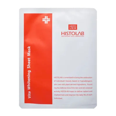 Vita whitening sheet mask / Маска на нетканній основі «Мультивітамінна з освітлюючим комплексом»
