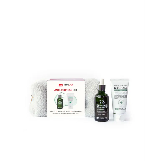 Histolab ANTI-REDNESS SET