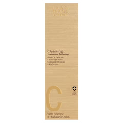 Крем для делікатного очищення обличчя / Rinse-Off Delicate  Cleansing Cream, 200 мл (Флакон з дозатором)