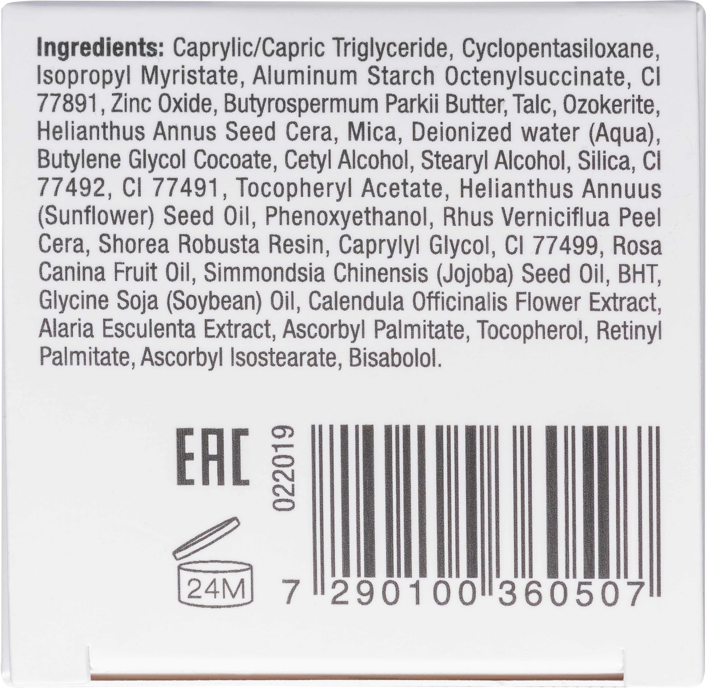 Постпілінговий тональний захисний крем (крок 5) Christina Rose De Mer Post Peeling Cover Cream, 20 мл