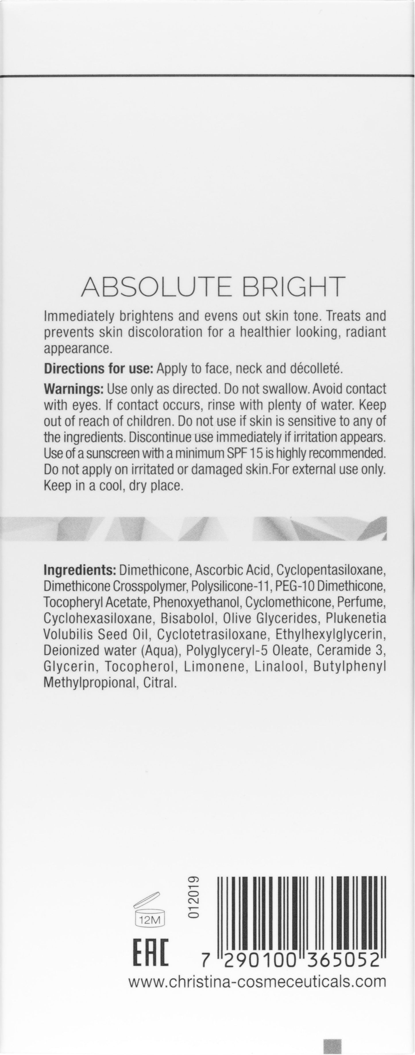 Освітлювальна сироватка «Абсолютне сяйво» Christina Illustrious Absolute Bright, 30 мл