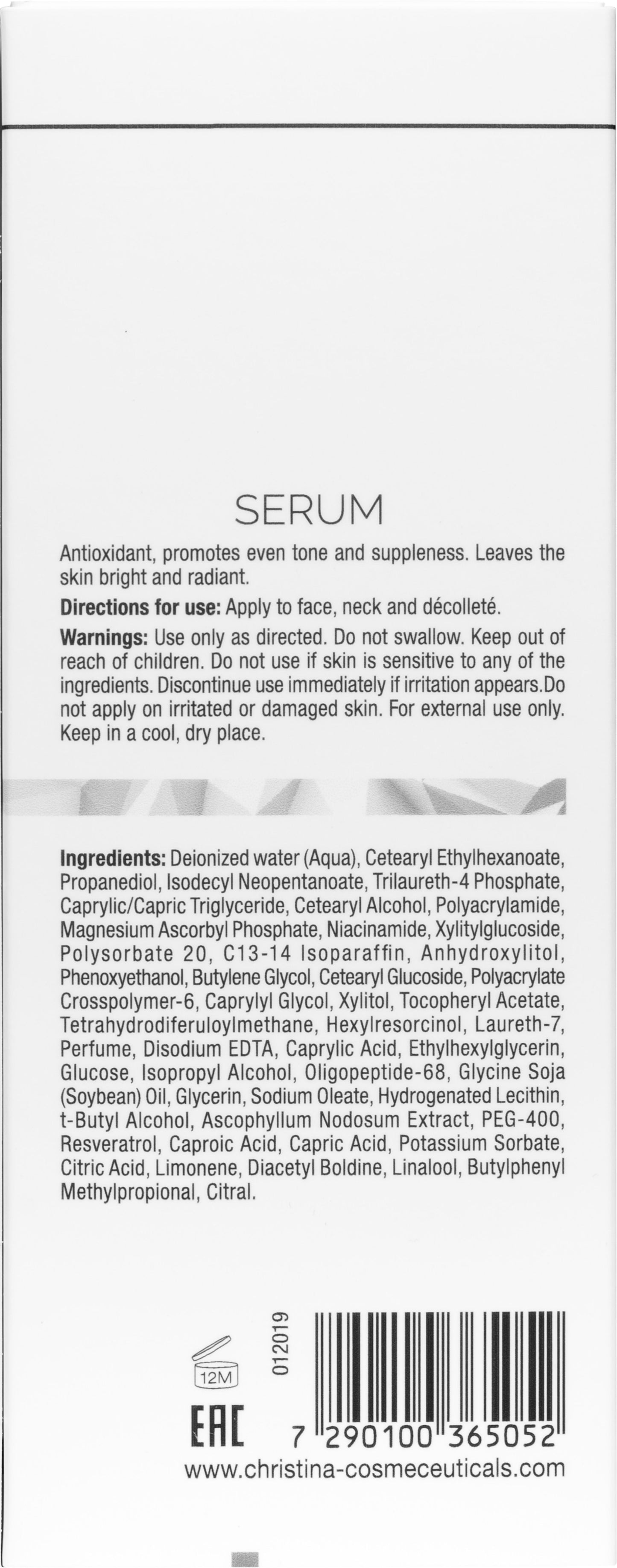 Сироватка для корекції пігментації Christina Illustrious Serum, 30 мл