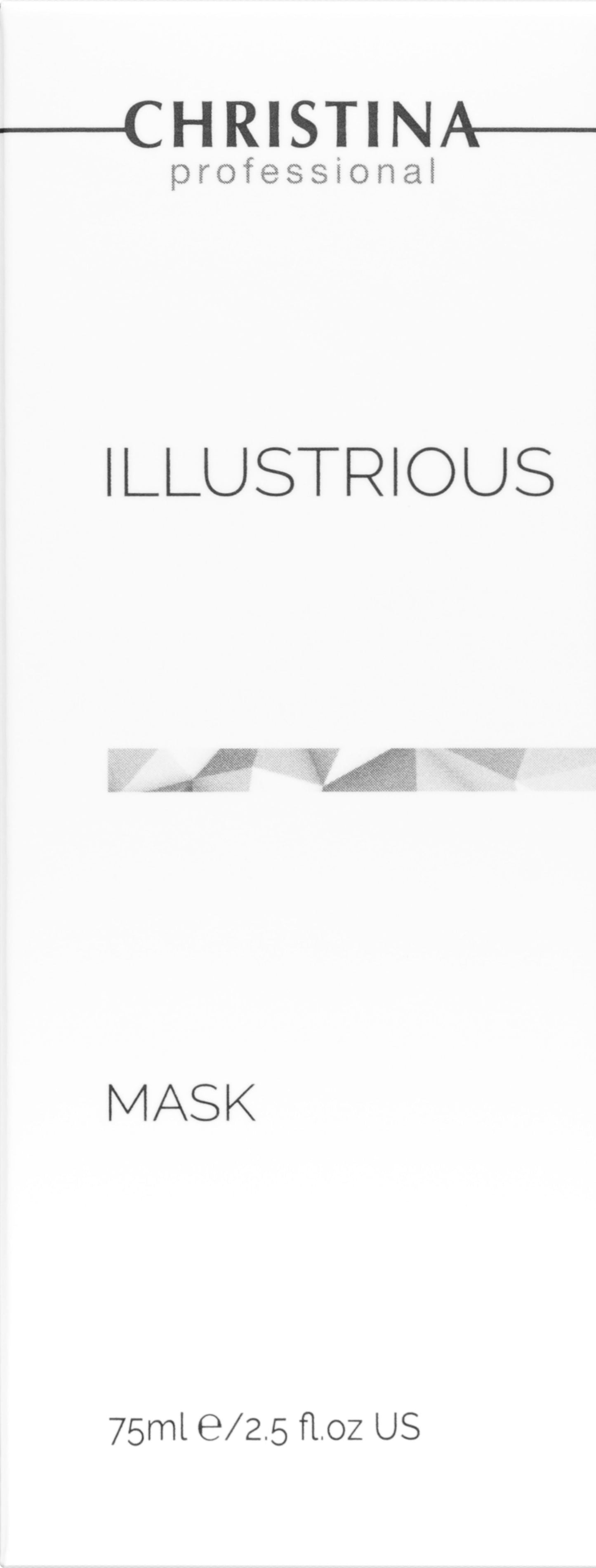 Освітлювальна маска Christina Illustrious Mask, 75 мл