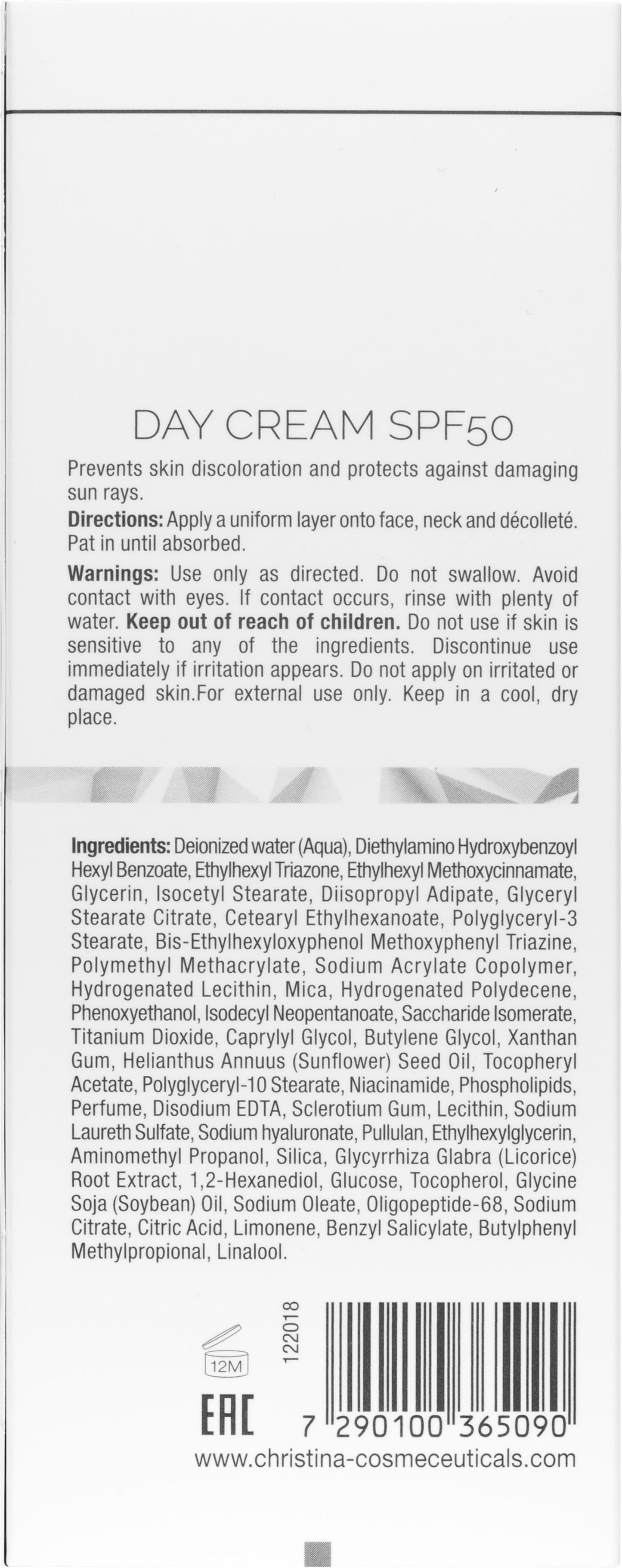 Денний крем SPF 50 Christina Illustrious Day Cream SPF 50, 50 мл