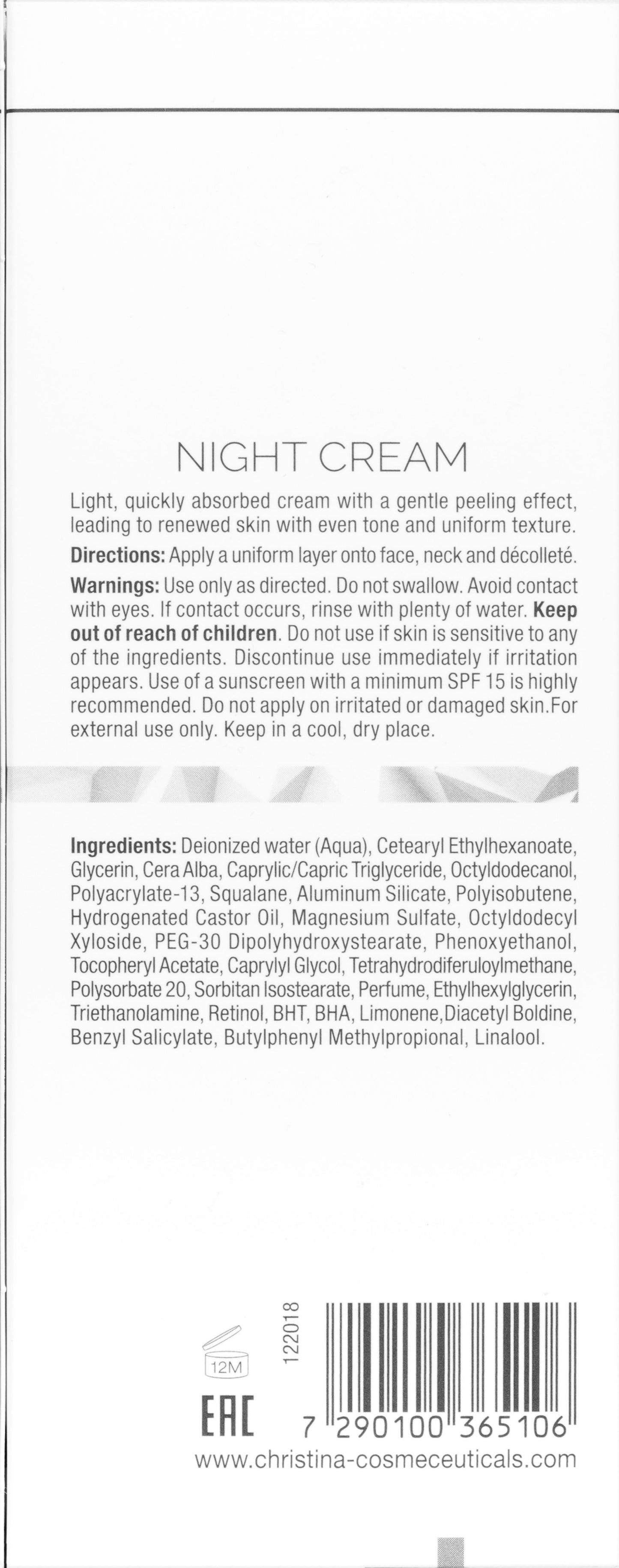 Оновлювальний нічний крем Christina Illustrious Night Cream, 50 мл