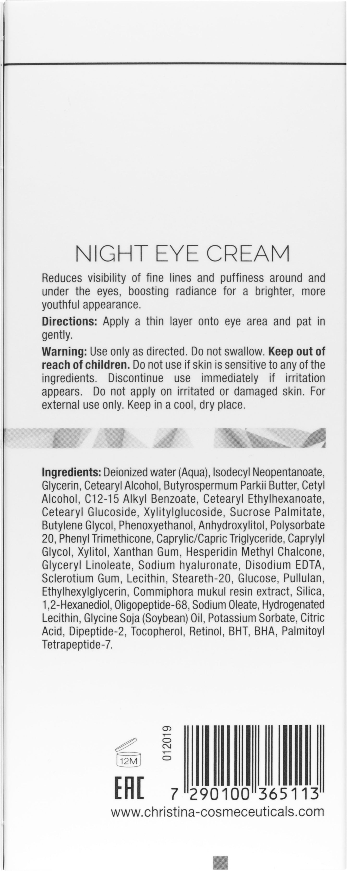 Омолоджувальний нічний крем для шкіри навколо очей Christina Illustrious Night Eye Cream, 15 мл