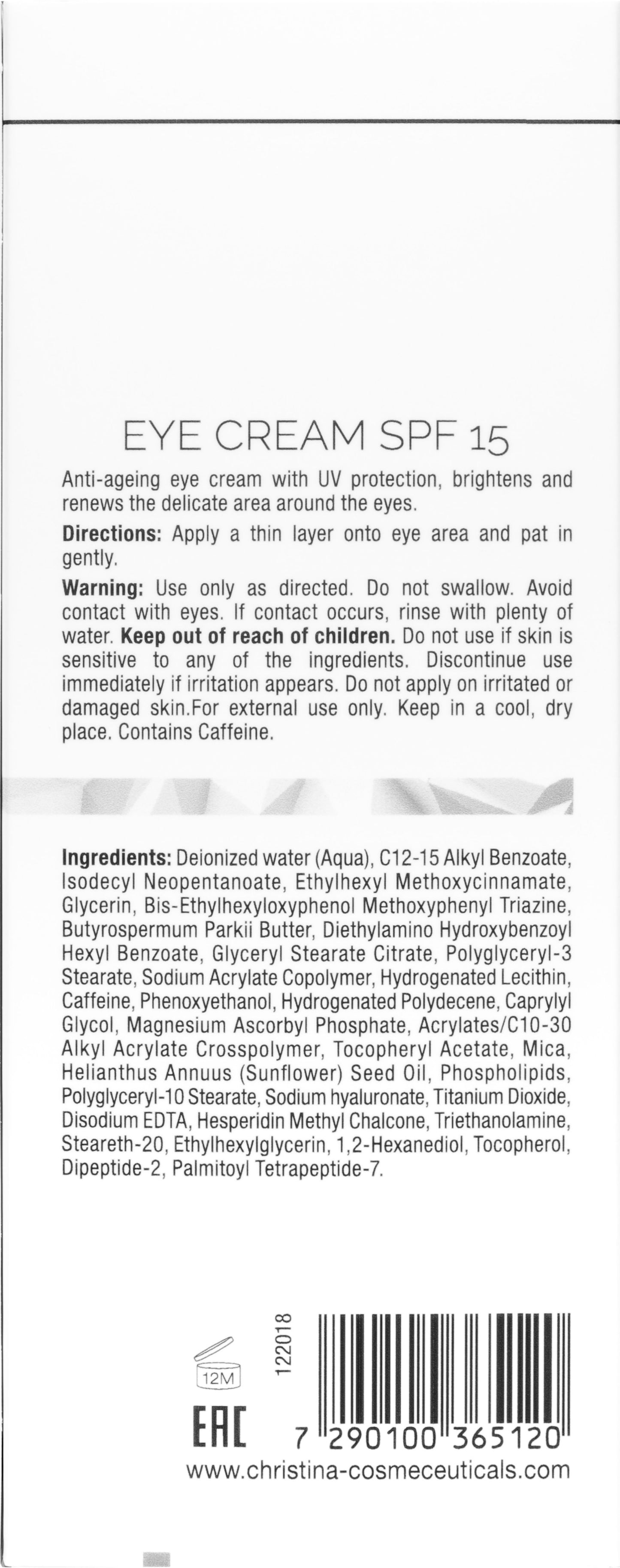 Крем для шкіри навколо очей SPF 15 Christina Illustrious Eye Cream SPF 15, 15 мл