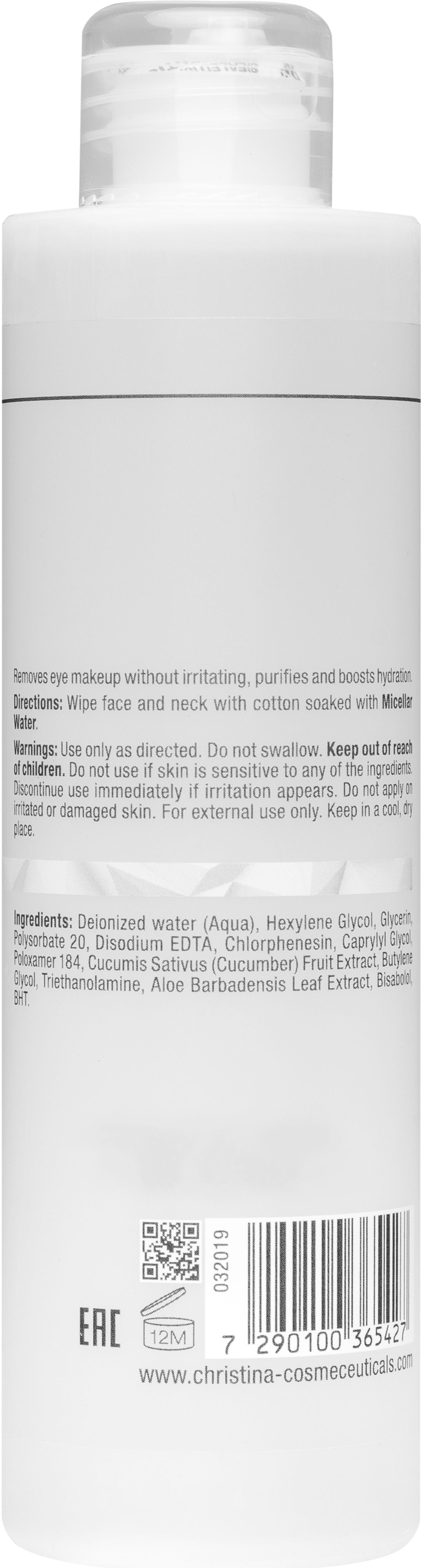 Міцелярна вода Christina Illustrious Micellar Water, 300 мл