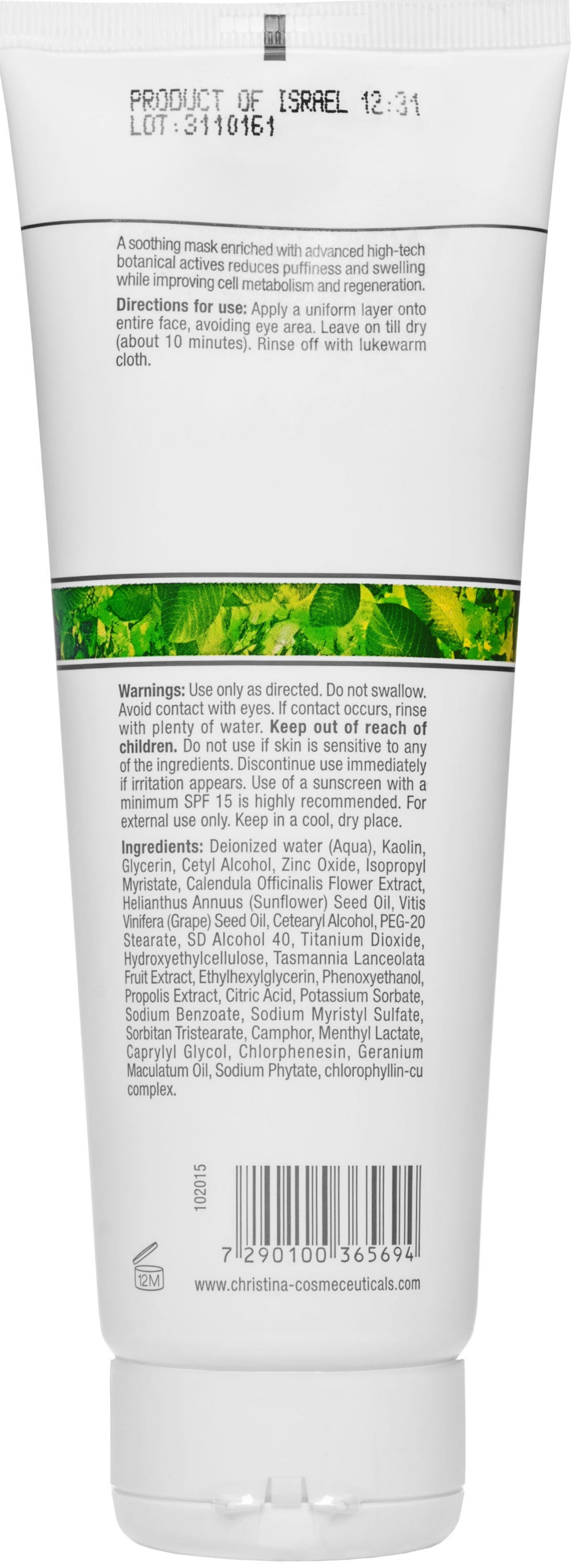 Протикуперозна маска (крок 6с) Christina Bio Phyto Anti Rougeurs Mask, 250 мл