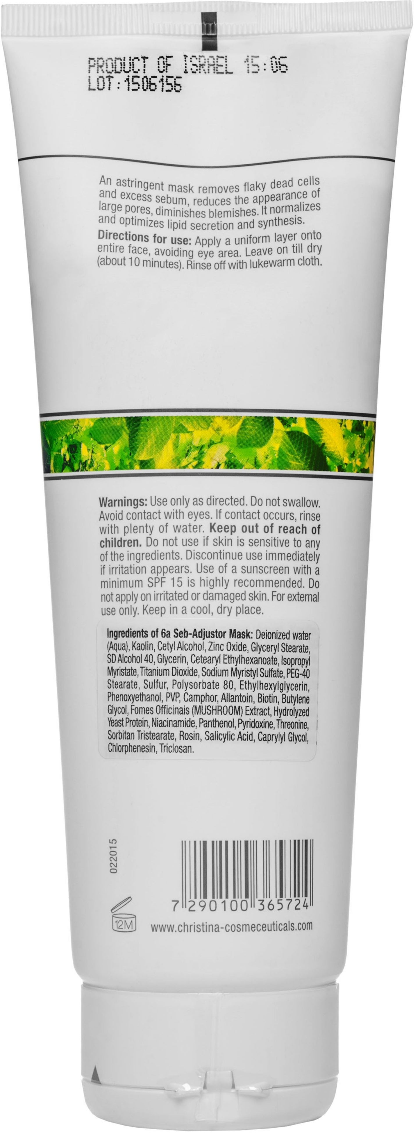 Себорегулювальна маска (крок 6а) Christina Bio Phyto Seb-Adjustor Mask, 250 мл