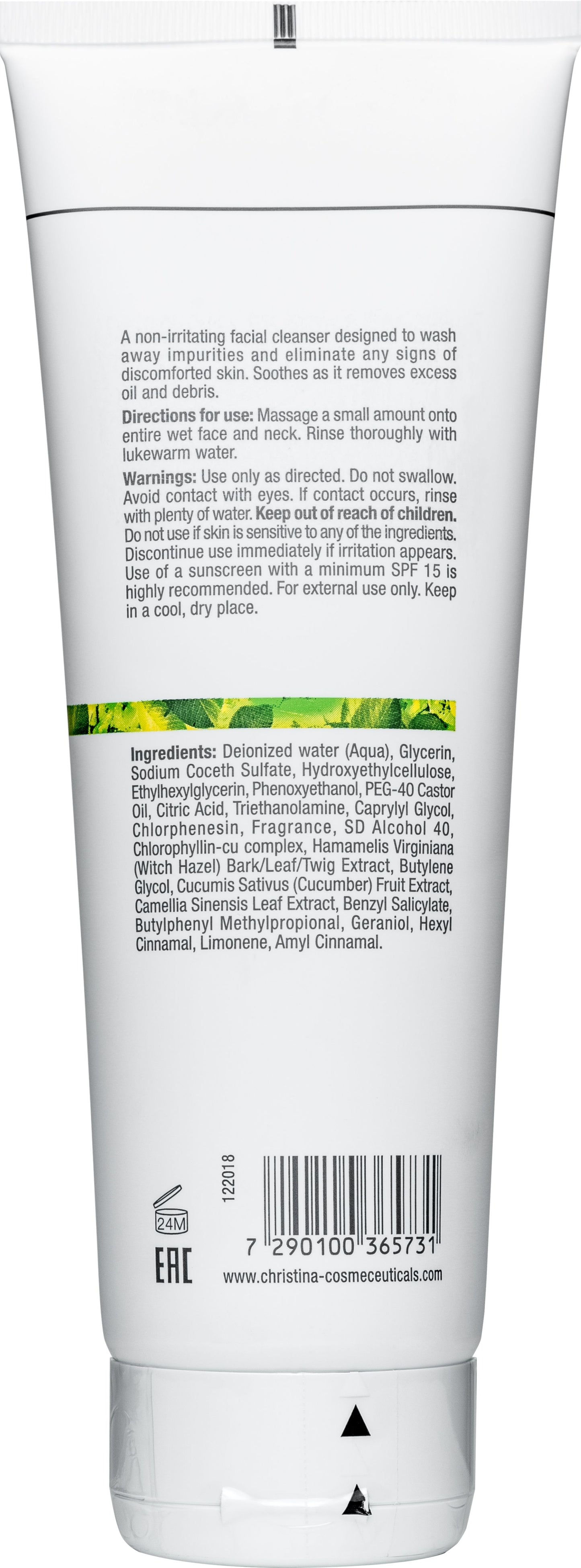 М’який очищувальний гель Christina Bio Phyto Mild Facial Cleanser, 250 мл