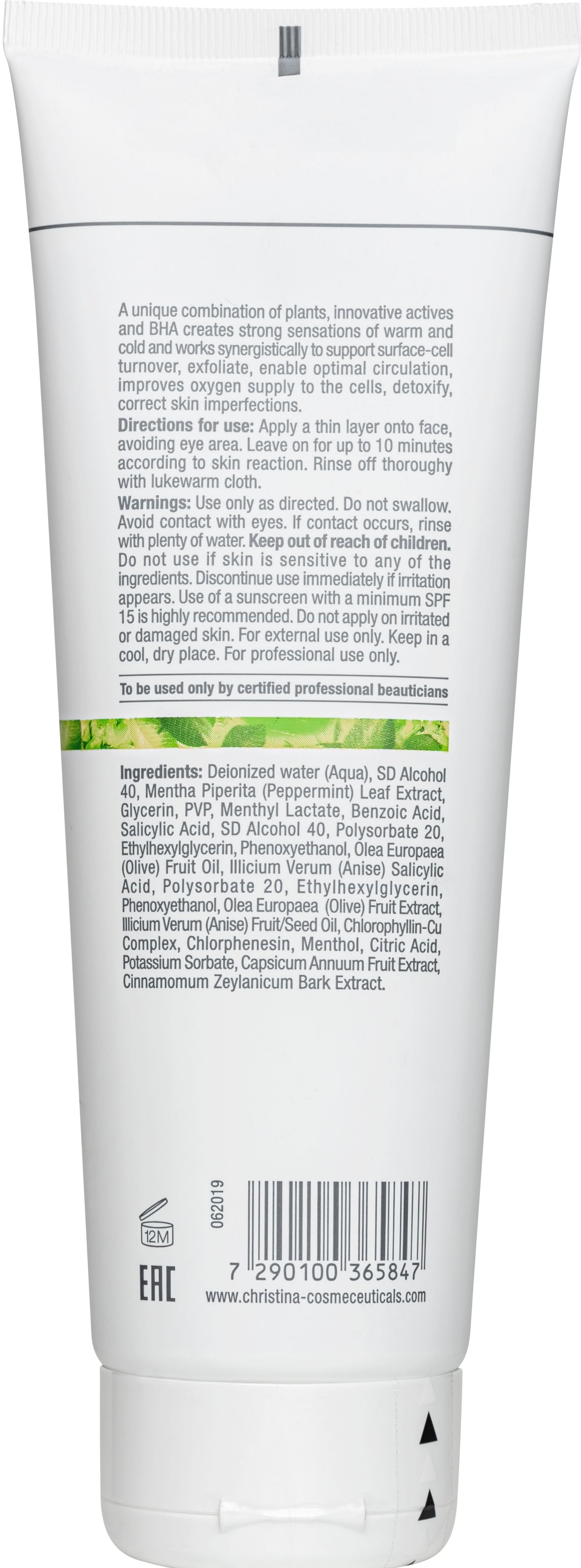 Рослинний пілінг (крок 4а) Christina Bio Phyto Herbal Peel, 250 мл