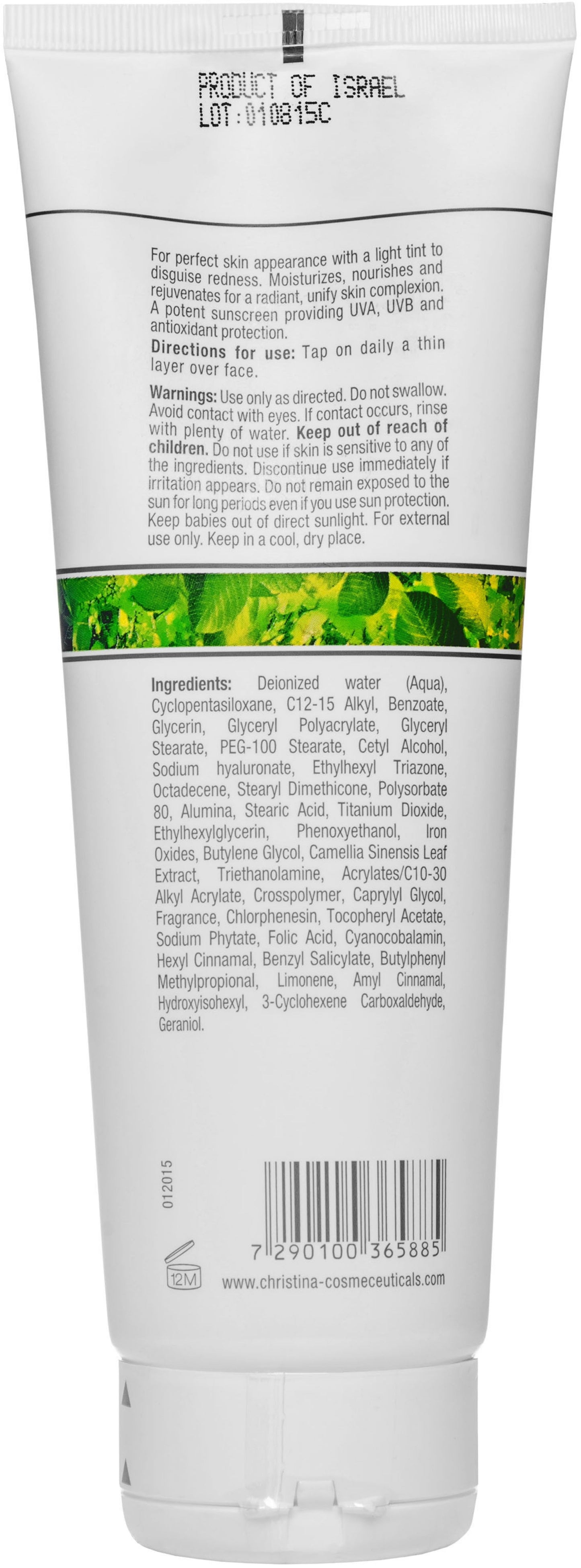 Денний крем SPF 20 з тоном (крок 8b) Christina Bio Phyto Ultimate Defense Tinted Day Cream SPF 20, 250 мл