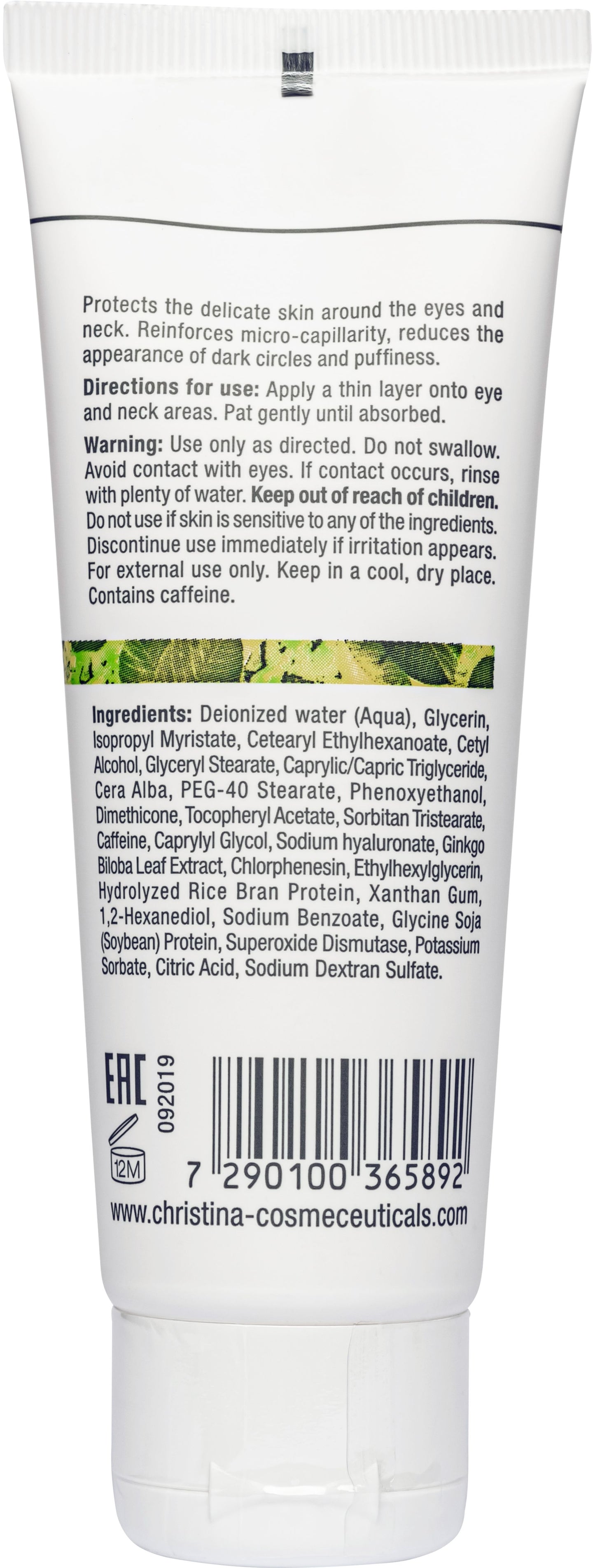 Крем для шкіри навколо очей та шиї (крок 9) Christina Bio Phyto Enlightening Eye and Neck Cream, 75 мл