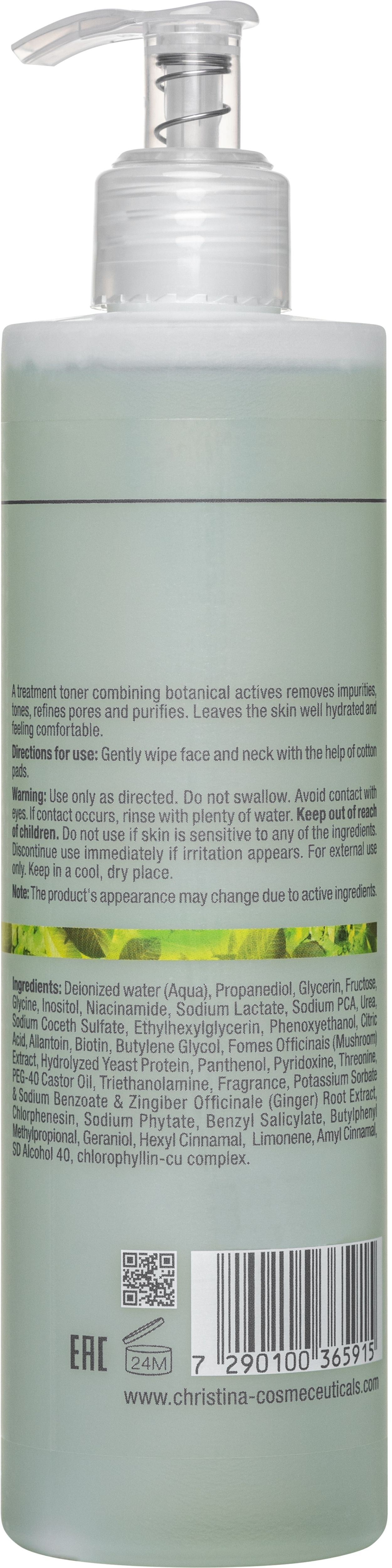 Освіжальний тонік Christina Bio Phyto Refreshing Toner, 300 мл