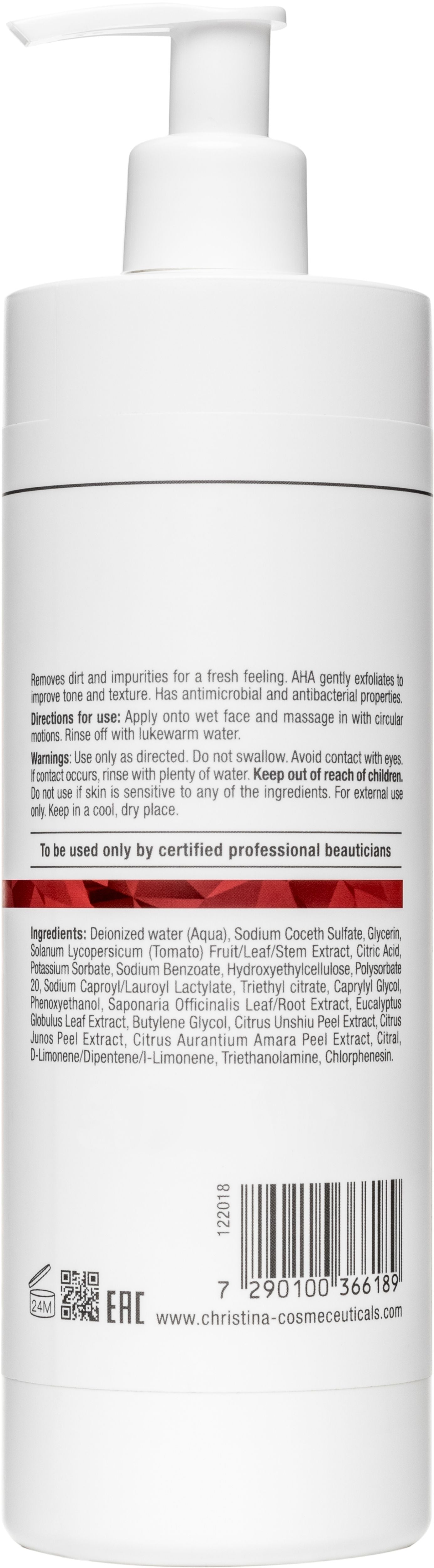 Гель для очищення шкіри (крок 1) Christina Comodex Clean & Clear Cleanser, 500 мл