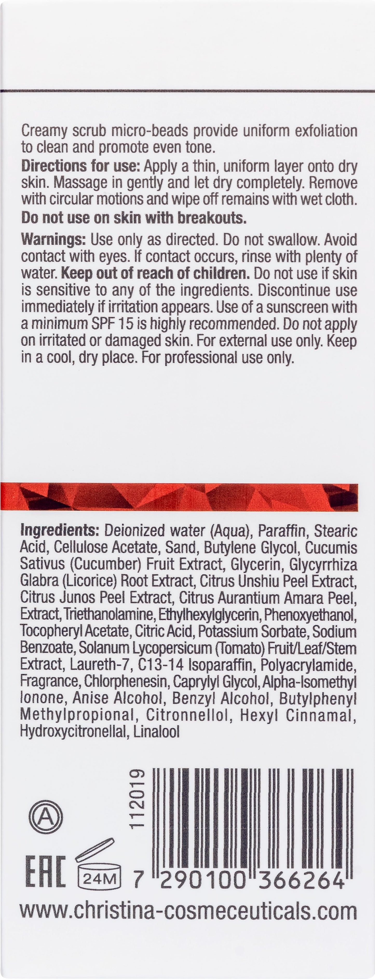 Вирівнювальний скраб-ексфоліатор Christina Comodex Scrub & Smooth Exfoliator, 75 мл