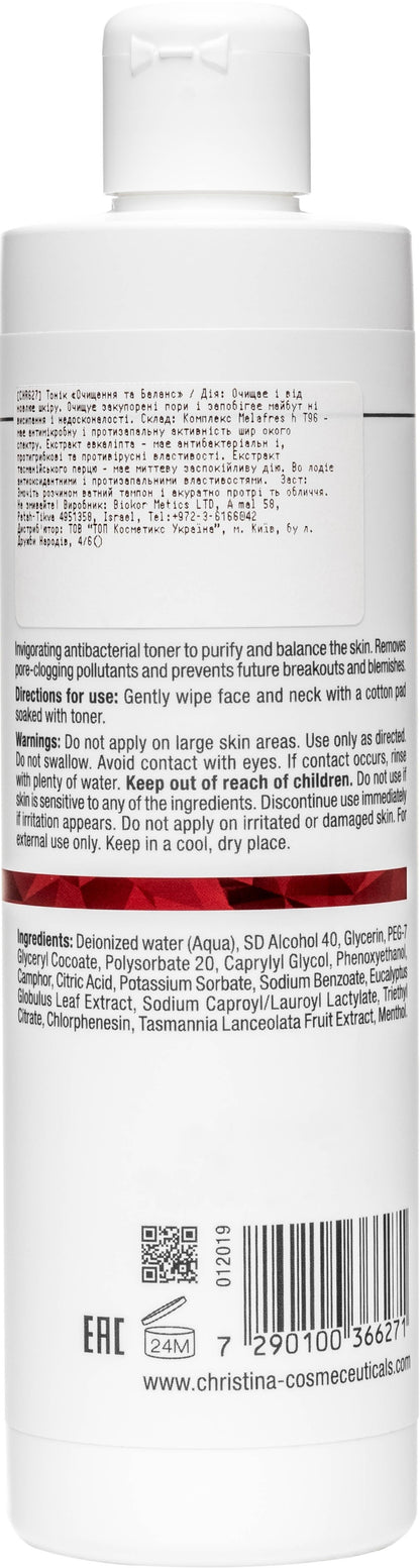 Очищувальний балансувальний тонік Christina Comodex Purify & Balance Toner, 300 мл