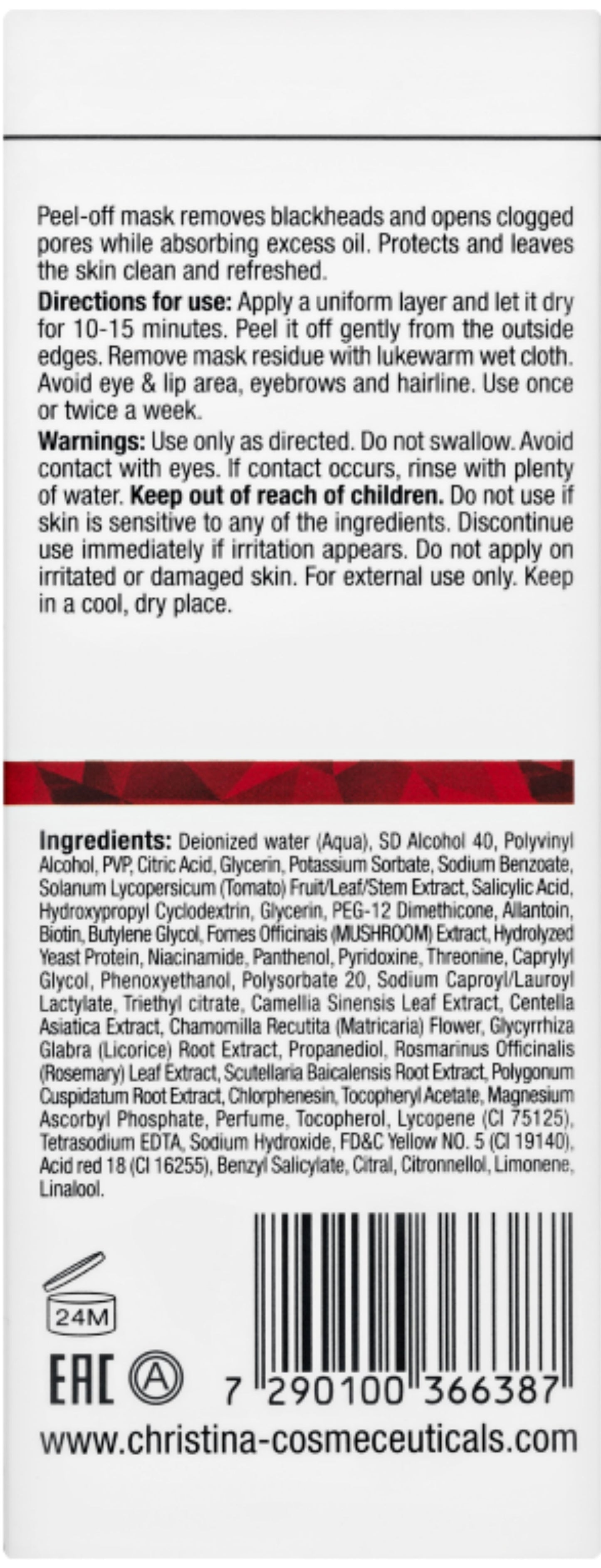 Маска-плівка від чорних цяток Christina Comodex Extract & Refine Peel-off Mask, 75 мл