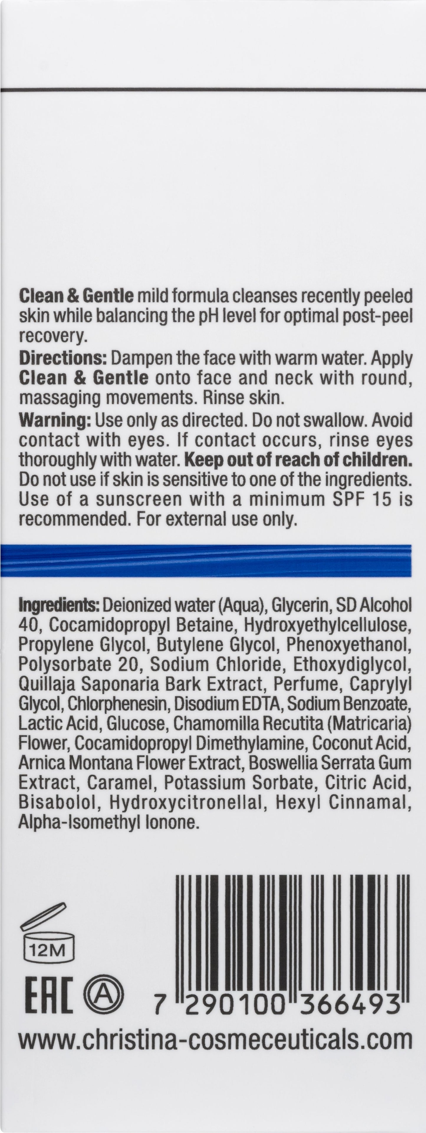 М’який очищувальний засіб Christina Rose De Mer Clean & Gentle, 75 мл