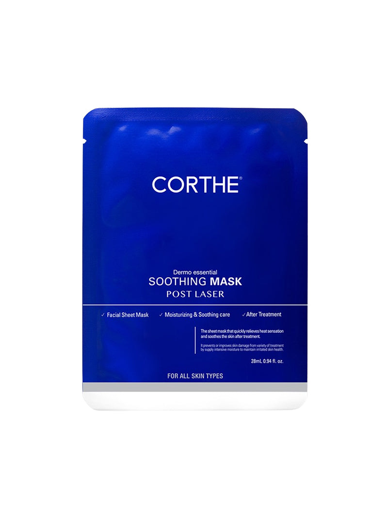 Essential Soothing Post Laser Mask / Заспокійлива постпроцедурна маска, 28млх10шт