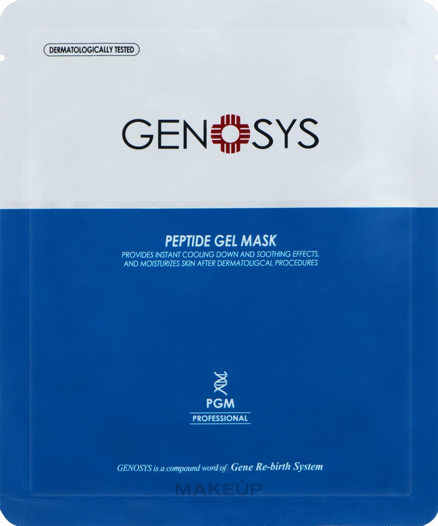 Peptide Gel Mask / Пептидна гелева маска