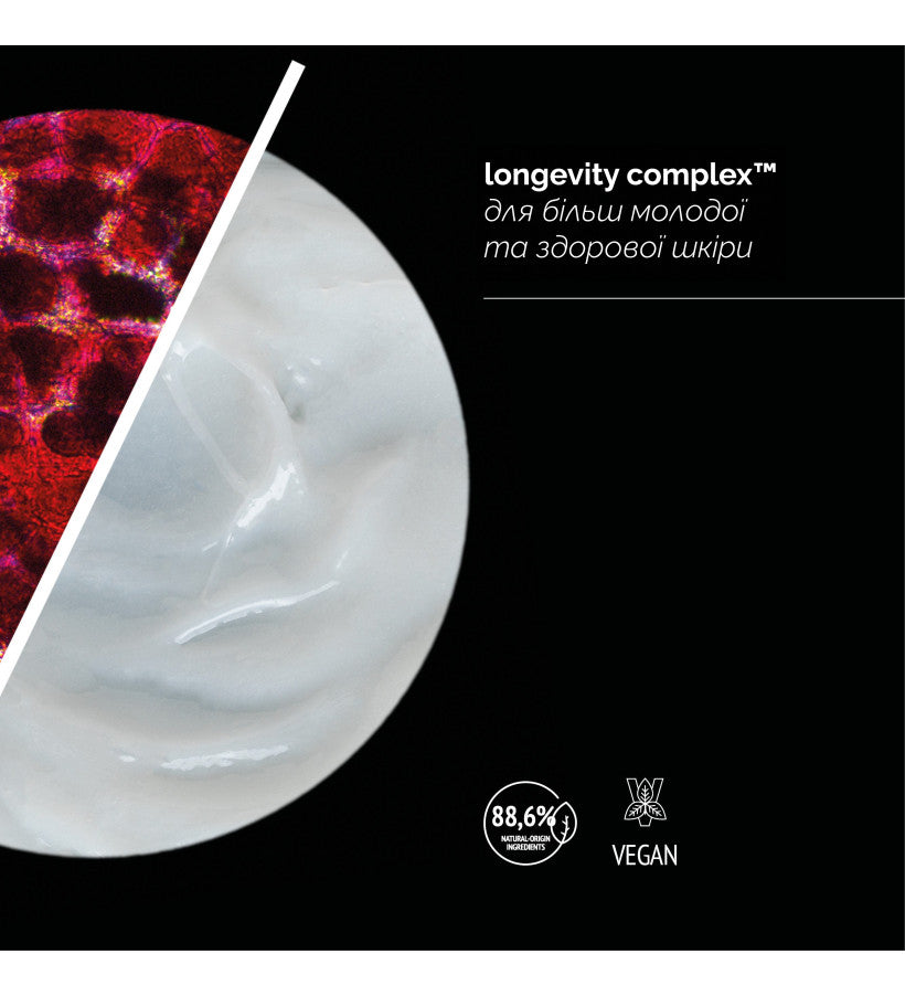 skin regimen Lx detox cleanser / очищувальний засіб для обличчя проти забруднення, 150 мл