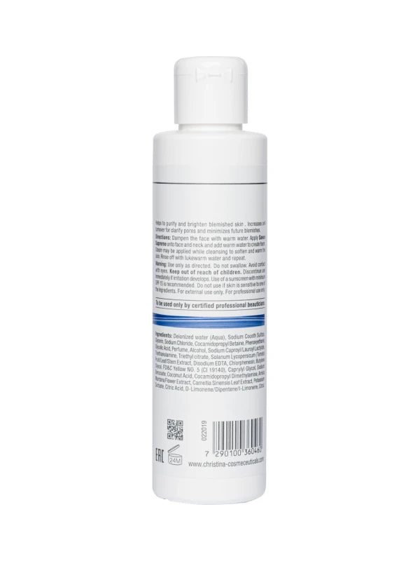 Rose de Mer Savon Supreme - Антисептичне мило (крок 1)