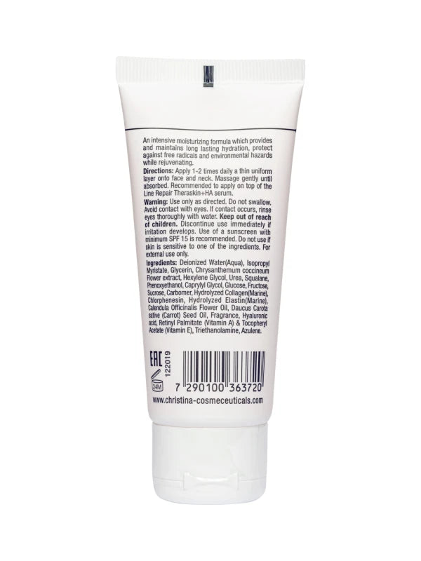 Christina General Line - Морквяний зволожувальний крем для сухої шкіри, 60мл