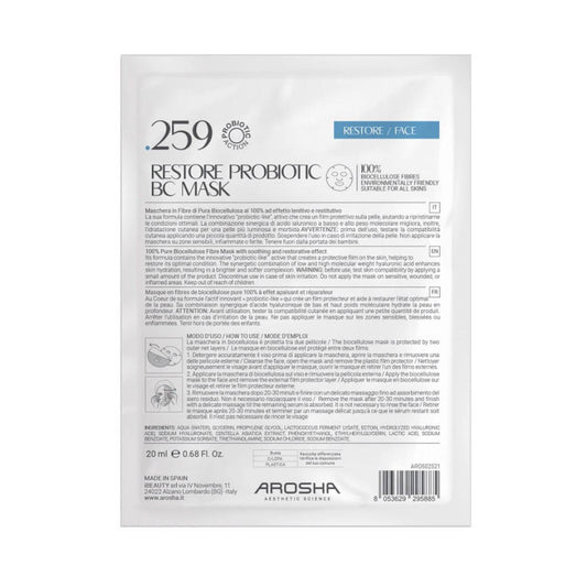 .259 Arosha Заспокійлива відновлююча маска з пробіотиками / .259 RESTORE PROBIOTIC MASK 1SZT